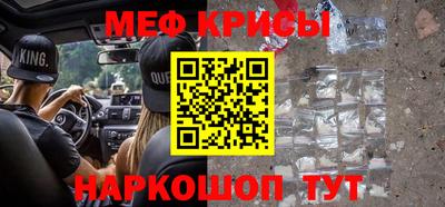 кокаин колумбия Нарткала