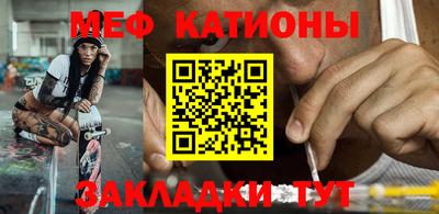 марки nbome Нальчик