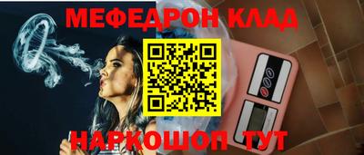 кокаин колумбия Нарткала