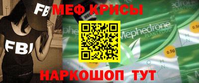 марки nbome Нальчик