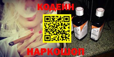 марки nbome Нальчик