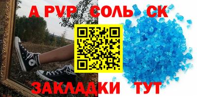 кокаин колумбия Нарткала