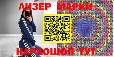 кокаин колумбия Нарткала