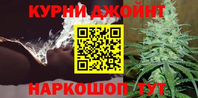 марки nbome Нальчик