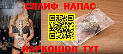 марки nbome Нальчик