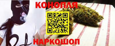 марки nbome Нальчик