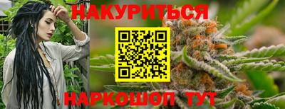 кокаин колумбия Нарткала