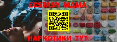 марки nbome Нальчик