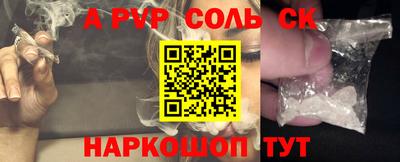 кокаин колумбия Нарткала