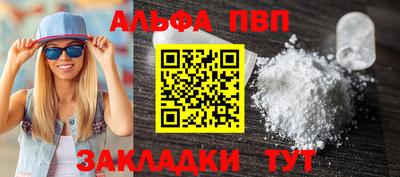 кокаин колумбия Нарткала