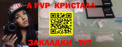 кокаин колумбия Нарткала