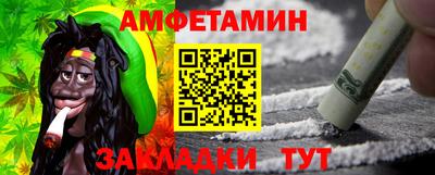 марки nbome Нальчик
