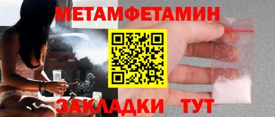 кокаин колумбия Нарткала
