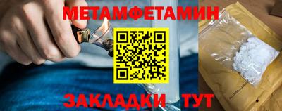2c-b Наро-Фоминск