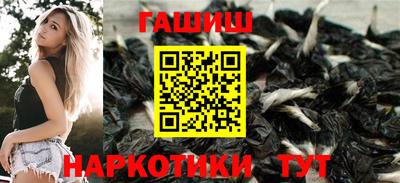 2c-b Наро-Фоминск