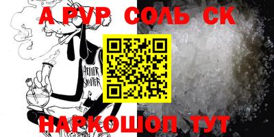 кокаин колумбия Нарткала
