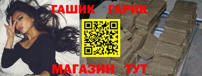2c-b Наро-Фоминск