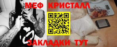 кокаин колумбия Нарткала