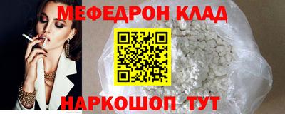 кокаин колумбия Нарткала